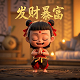 定标是什么意思通俗点
